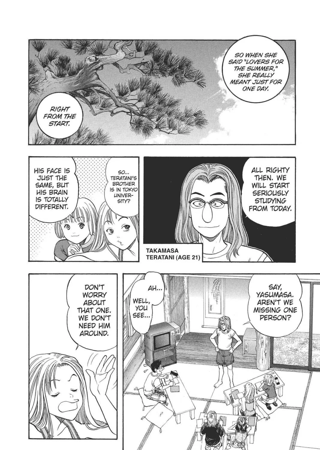 Read Aizu chapter 70 image 2 on Lezhin