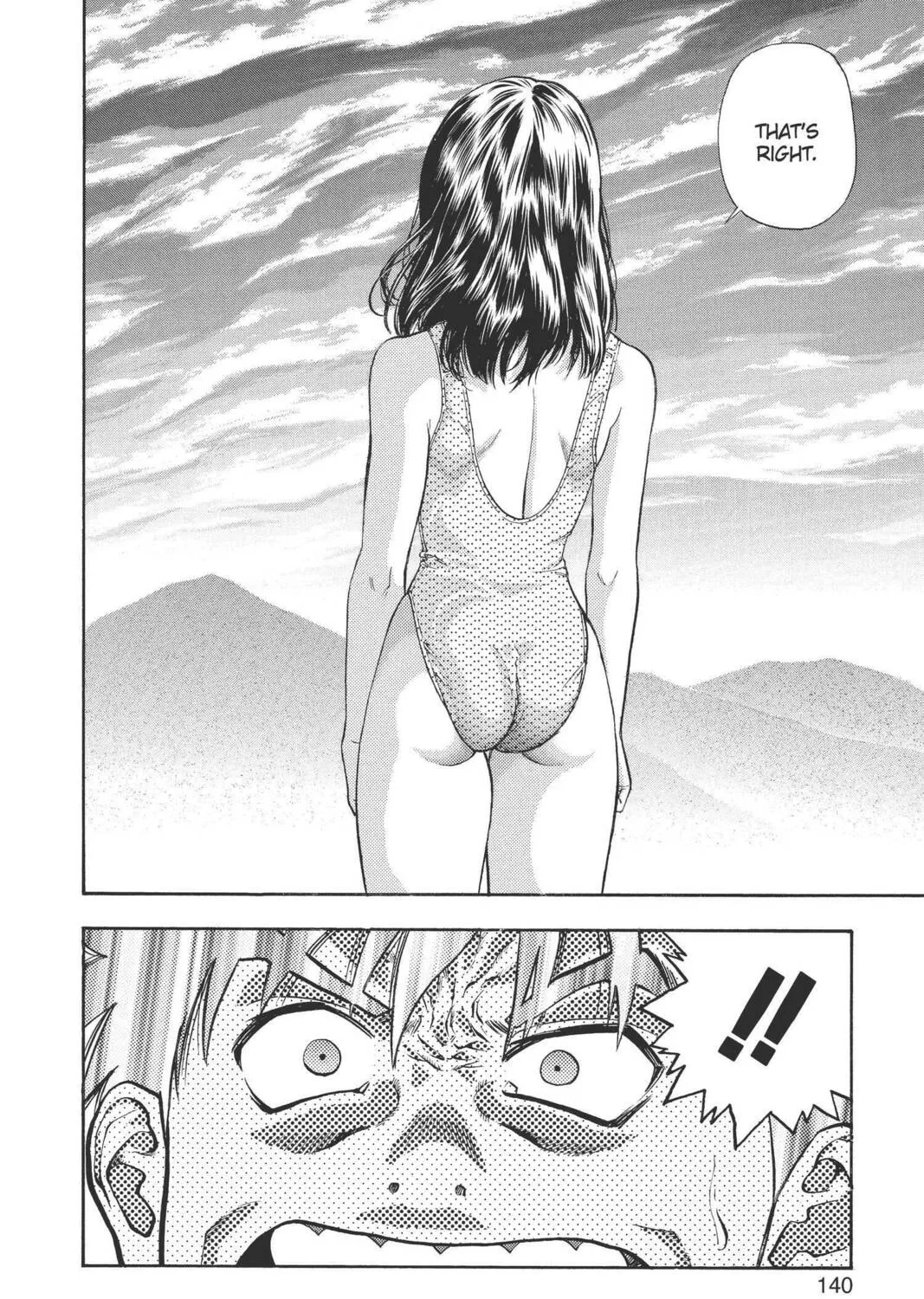 Read Aizu chapter 71 image 14 on Lezhin