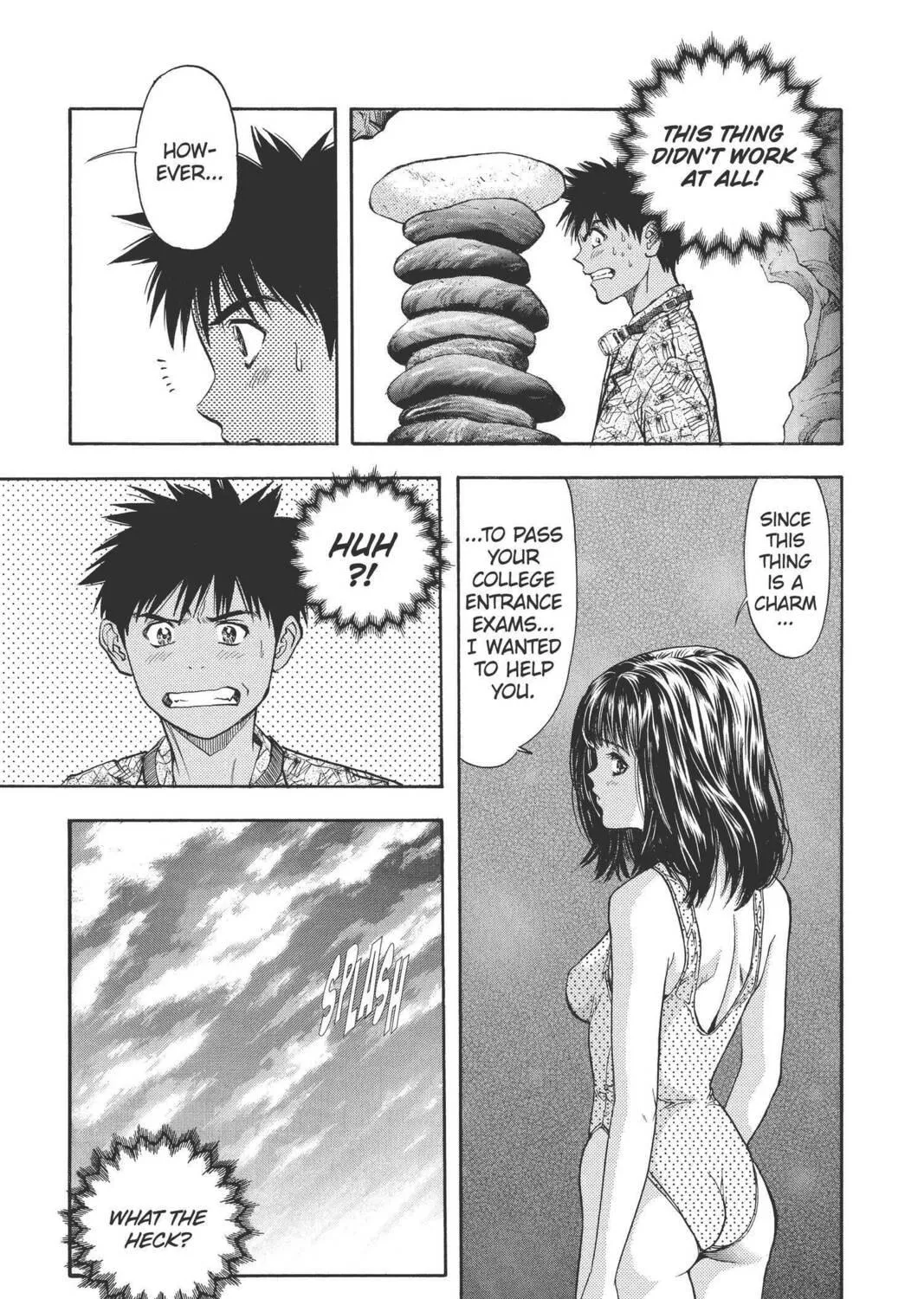 Read Aizu chapter 71 image 16 on Lezhin
