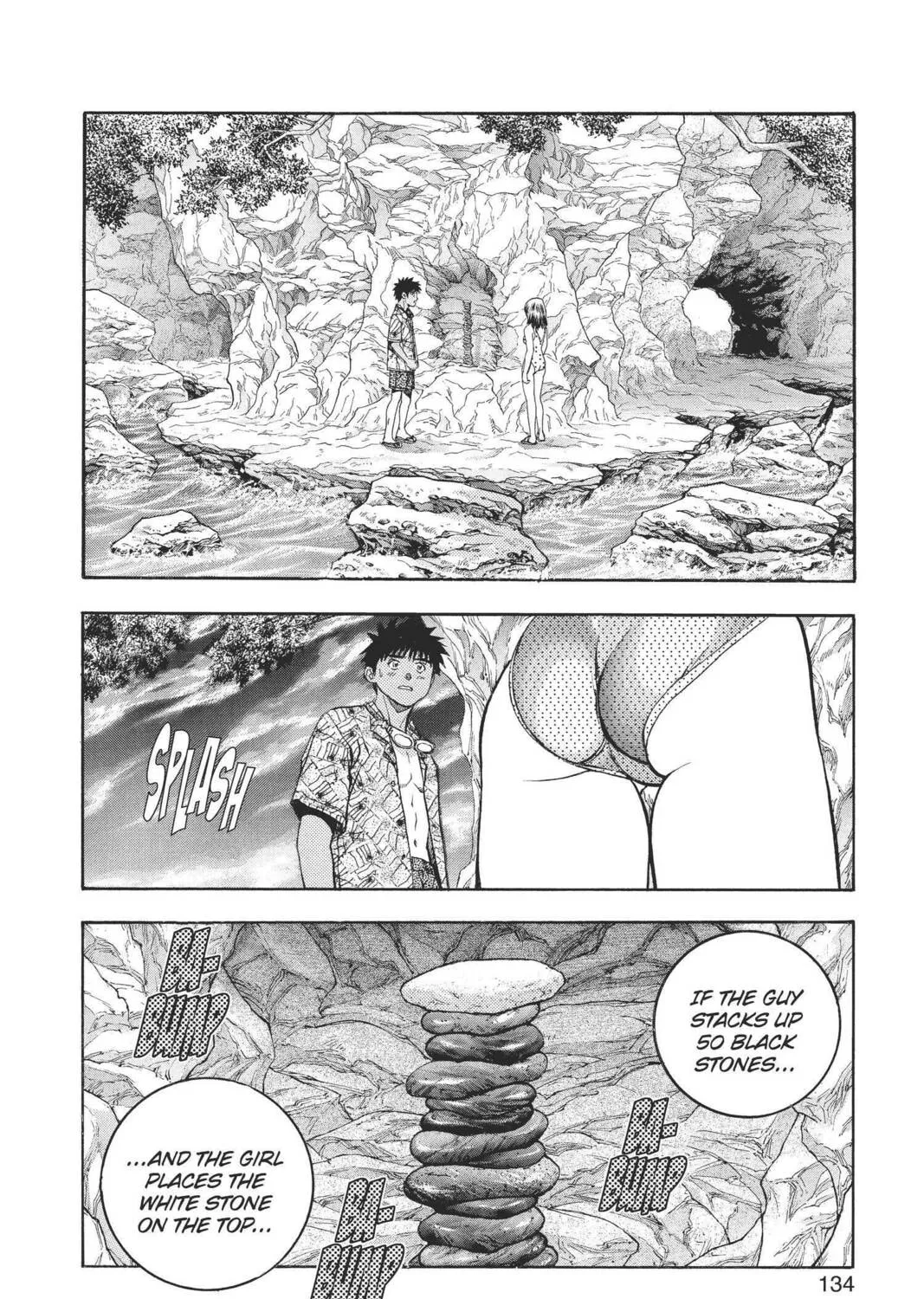 Read Aizu chapter 71 image 2 on Lezhin