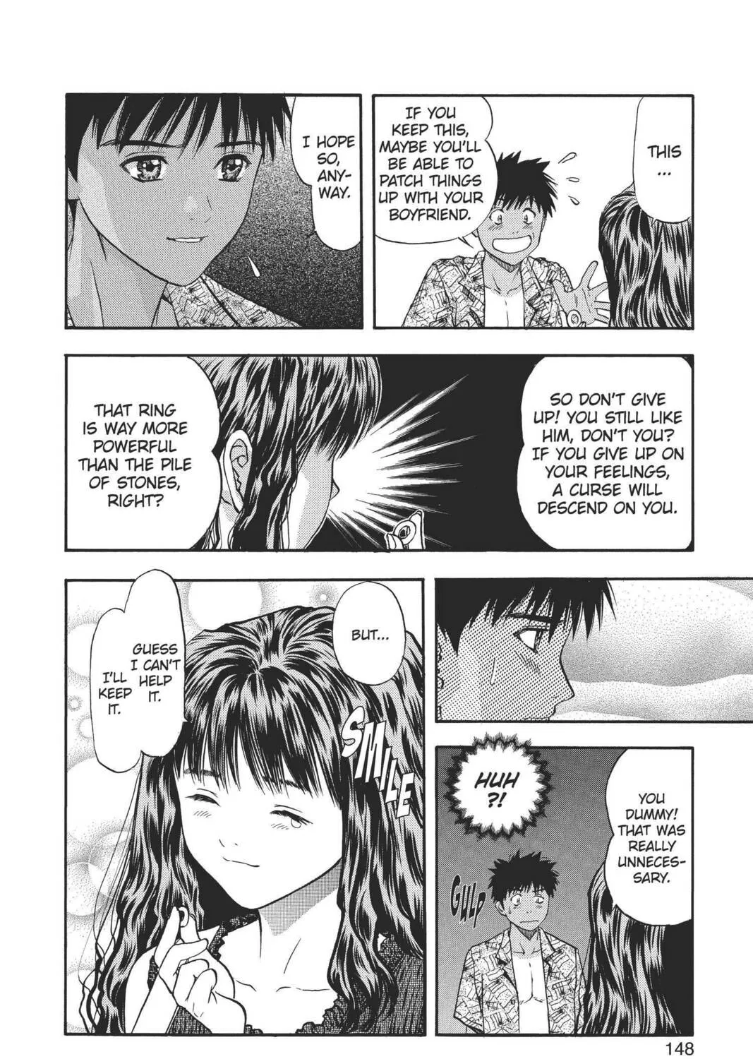 Read Aizu chapter 71 image 30 on Lezhin