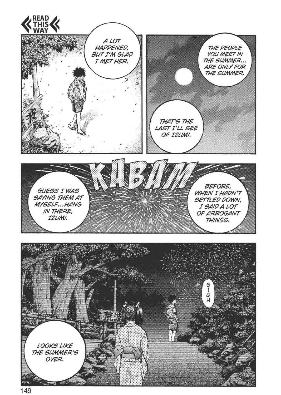 Read Aizu chapter 71 image 32 on Lezhin