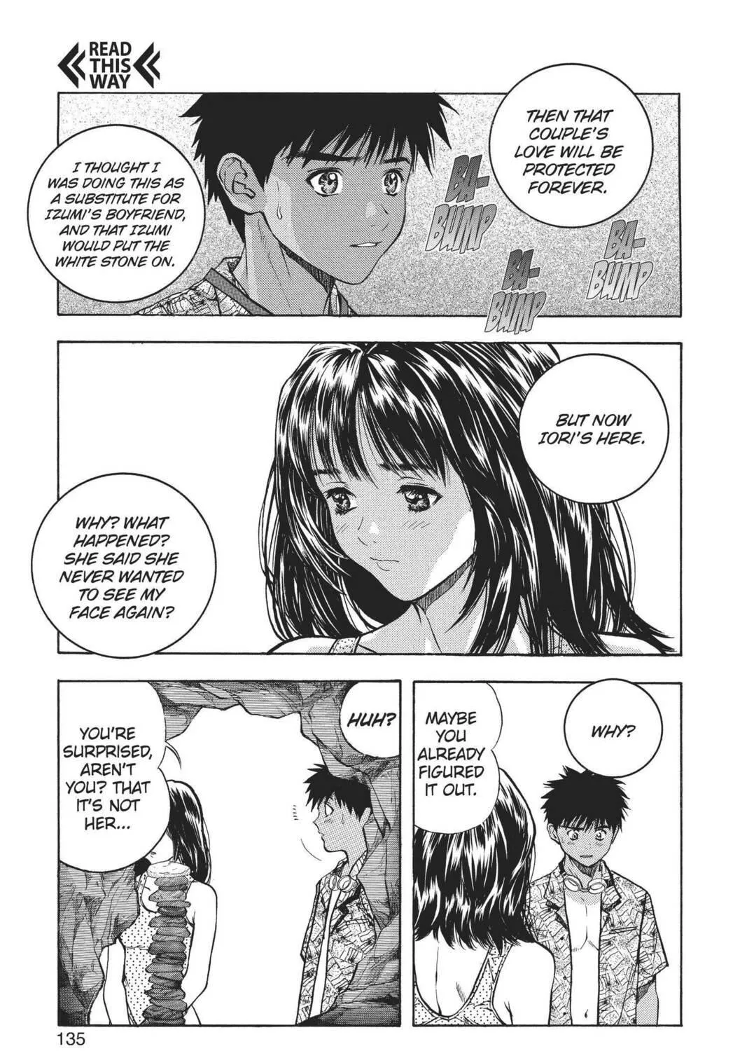 Read Aizu chapter 71 image 4 on Lezhin