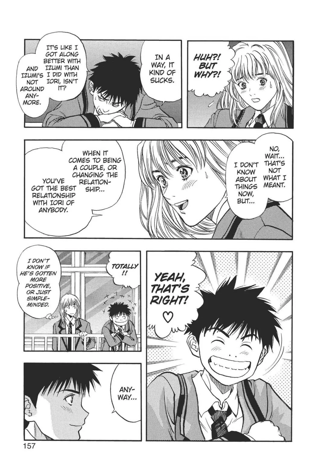 Read Aizu chapter 72 image 12 on Lezhin