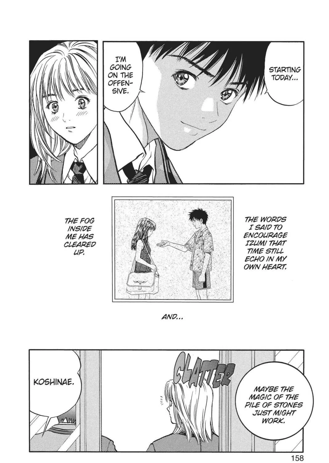 Read Aizu chapter 72 image 14 on Lezhin