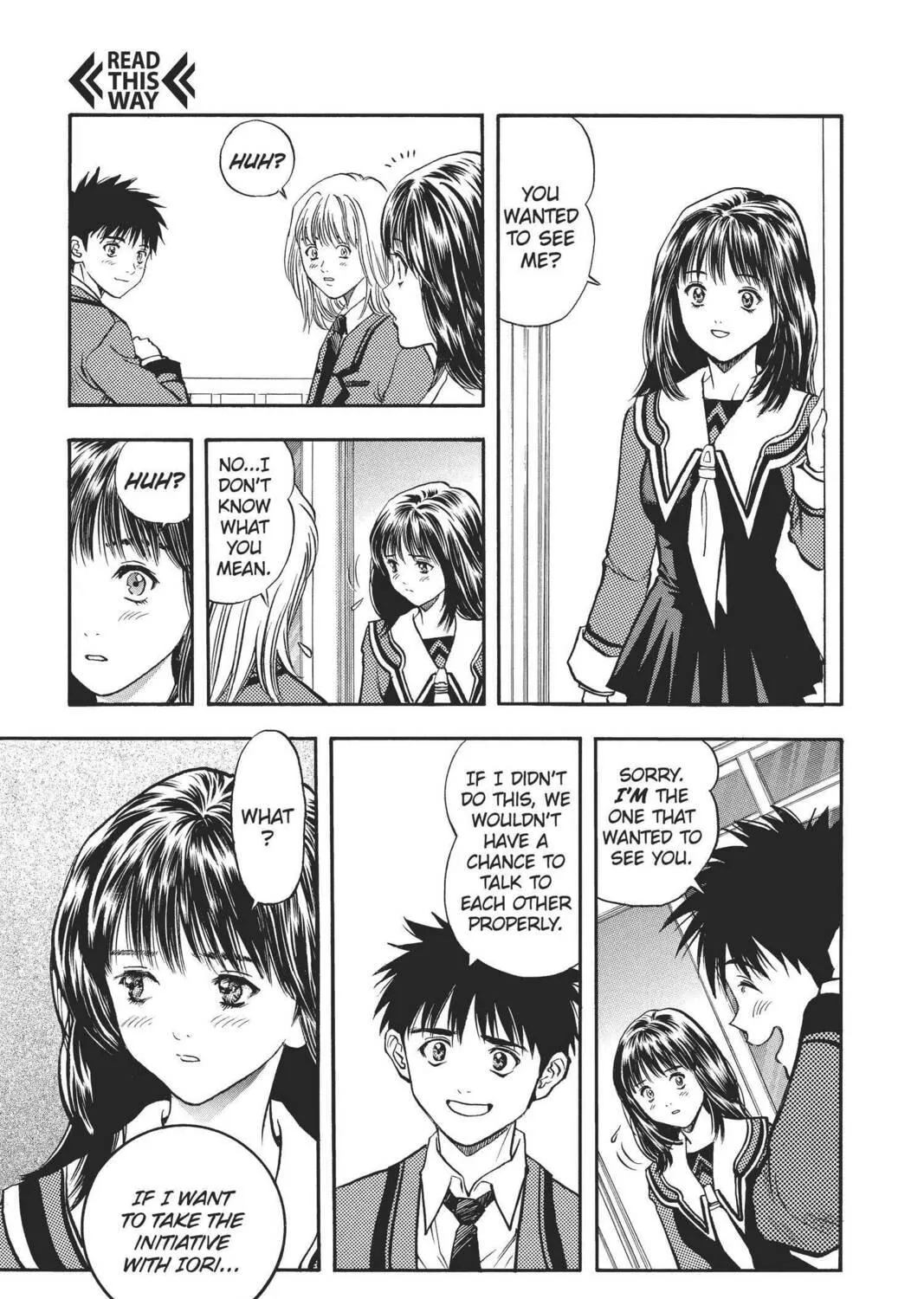 Read Aizu chapter 72 image 16 on Lezhin