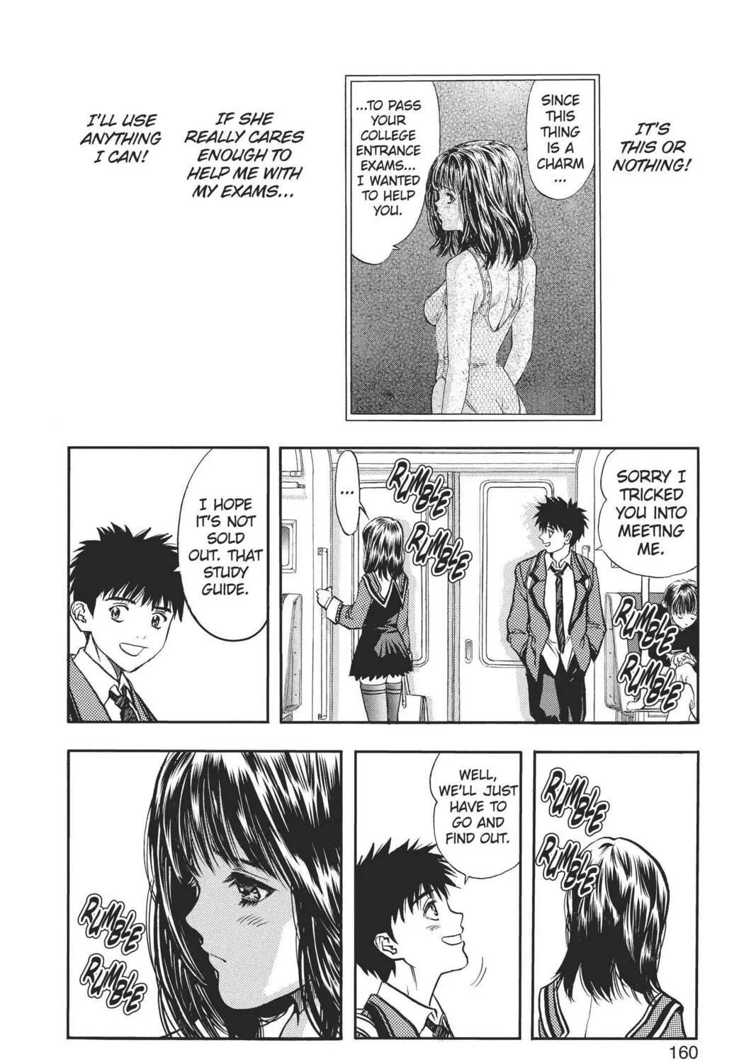 Read Aizu chapter 72 image 18 on Lezhin