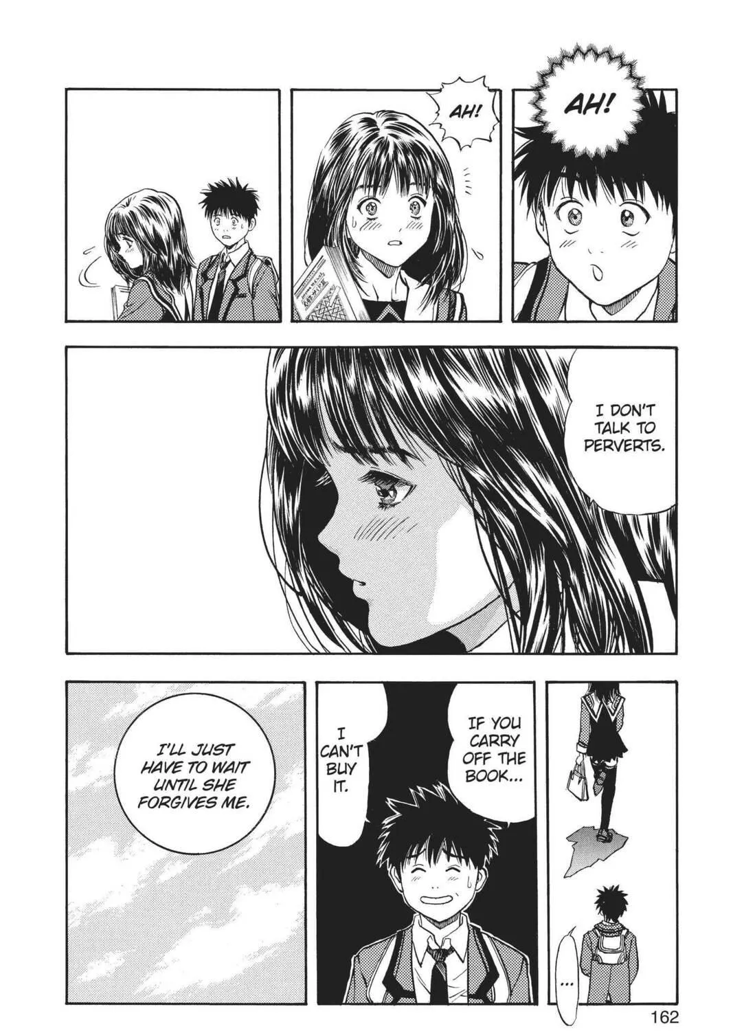 Read Aizu chapter 72 image 22 on Lezhin