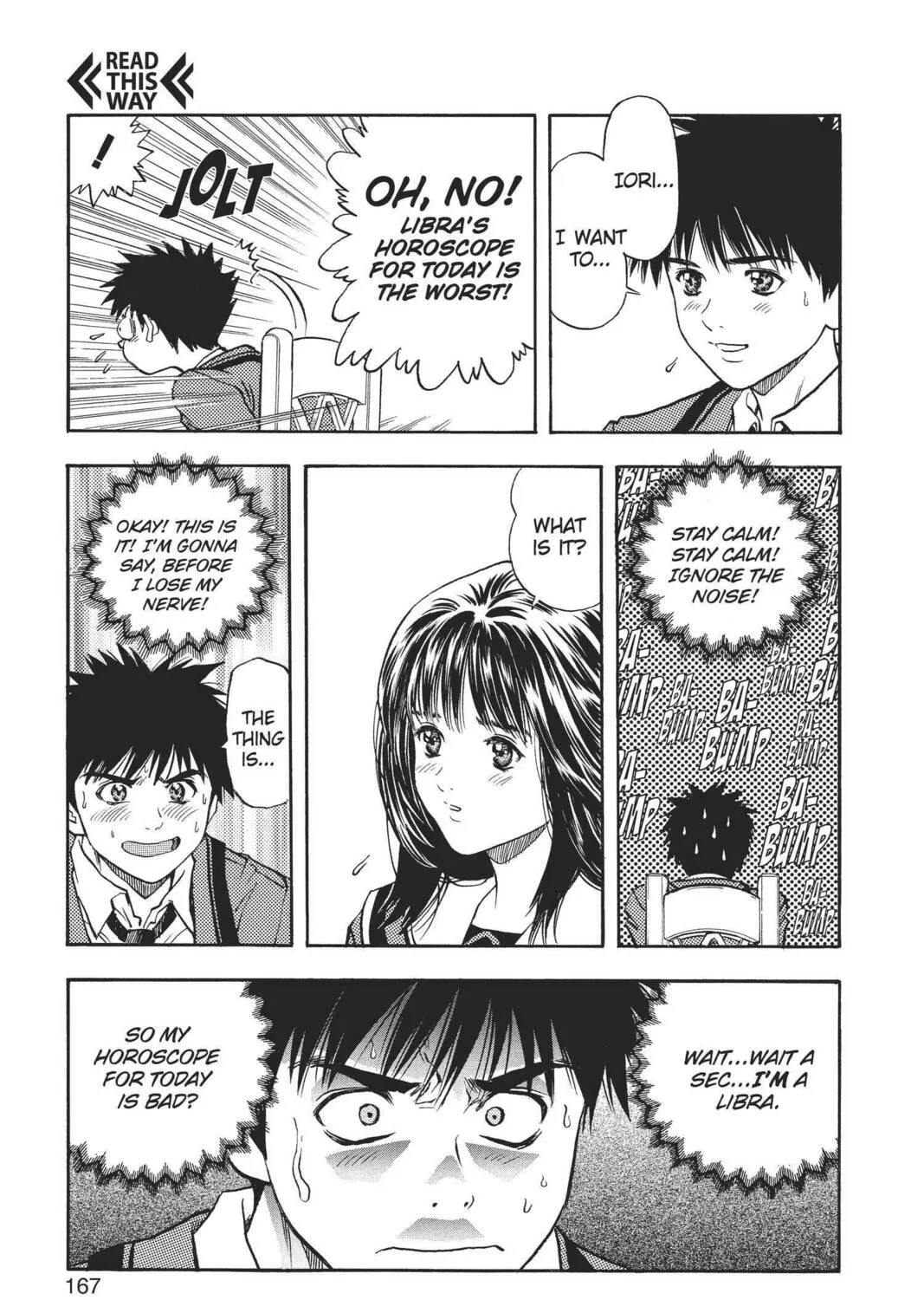 Read Aizu chapter 72 image 32 on Lezhin