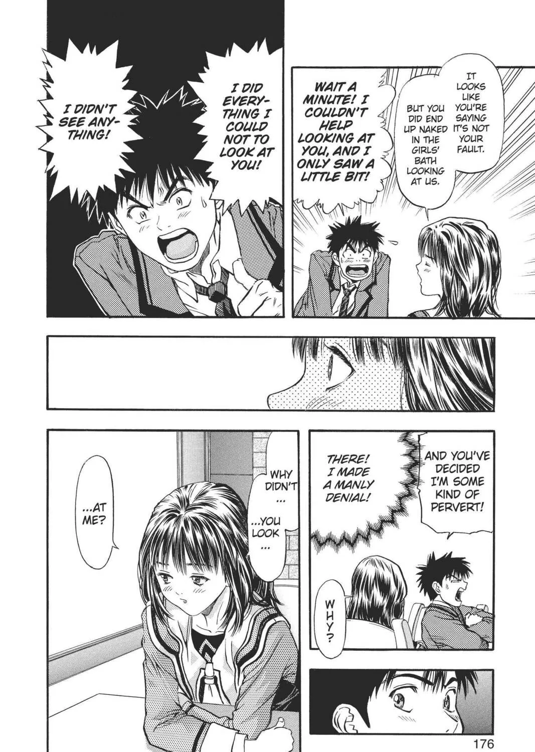 Read Aizu chapter 73 image 14 on Lezhin