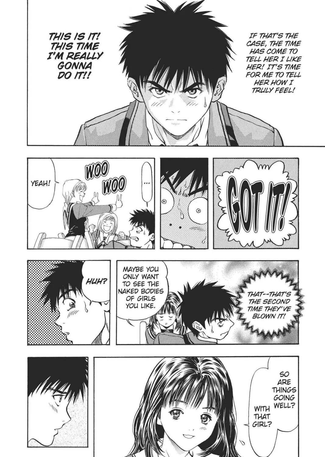 Read Aizu chapter 73 image 18 on Lezhin