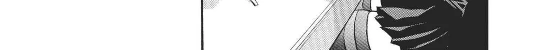 Read Aizu chapter 73 image 21 on Lezhin