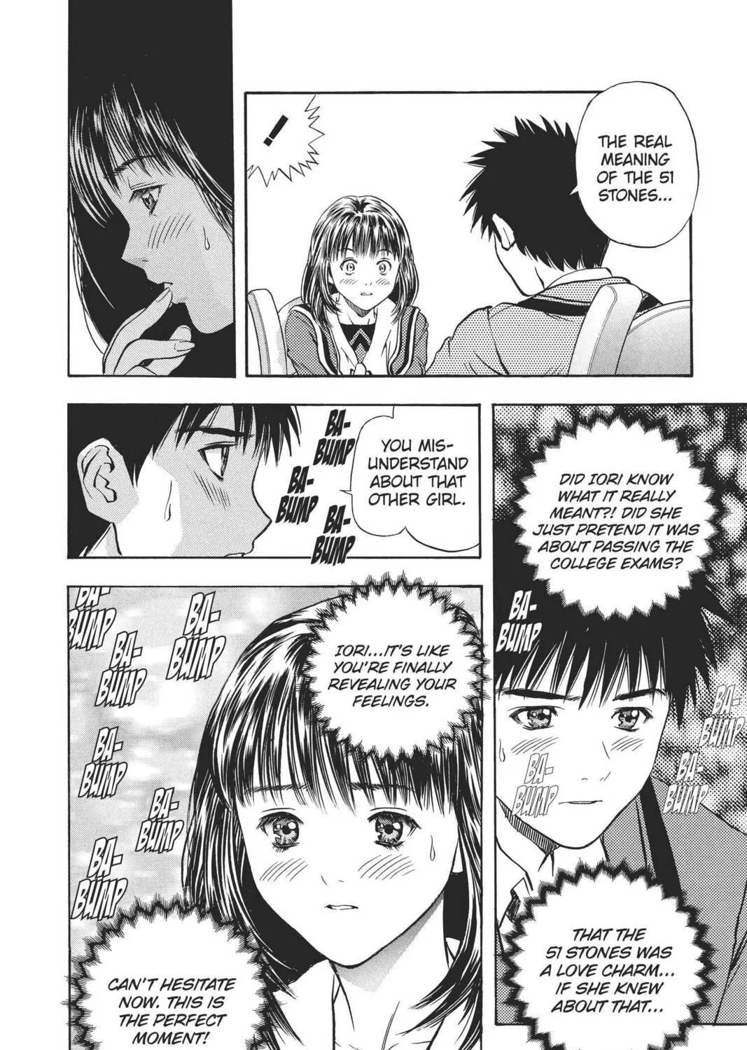 Read Aizu chapter 73 image 22 on Lezhin