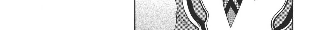Read Aizu chapter 73 image 25 on Lezhin