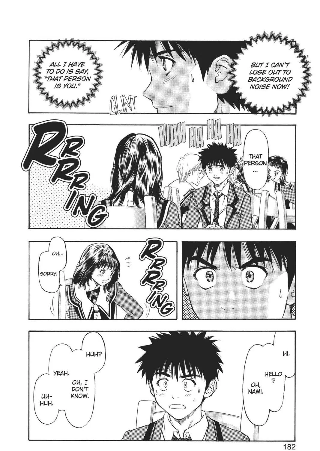 Read Aizu chapter 73 image 26 on Lezhin