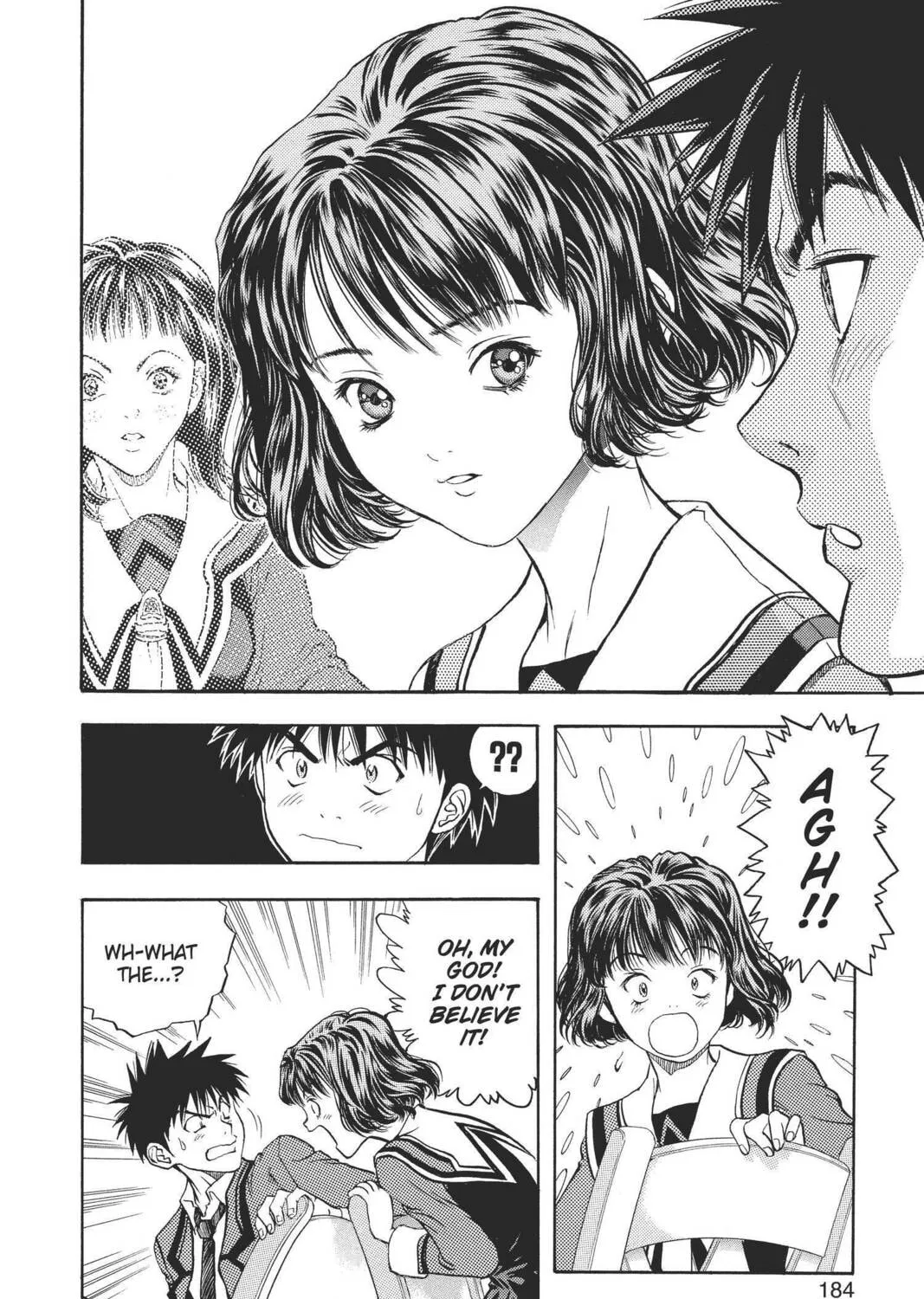 Read Aizu chapter 73 image 30 on Lezhin