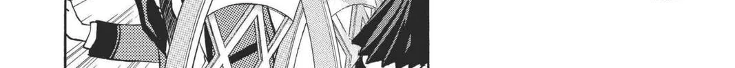 Read Aizu chapter 73 image 31 on Lezhin