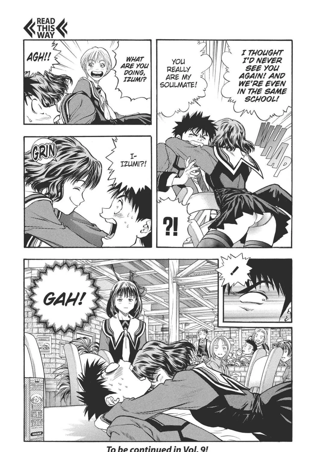 Read Aizu chapter 73 image 32 on Lezhin