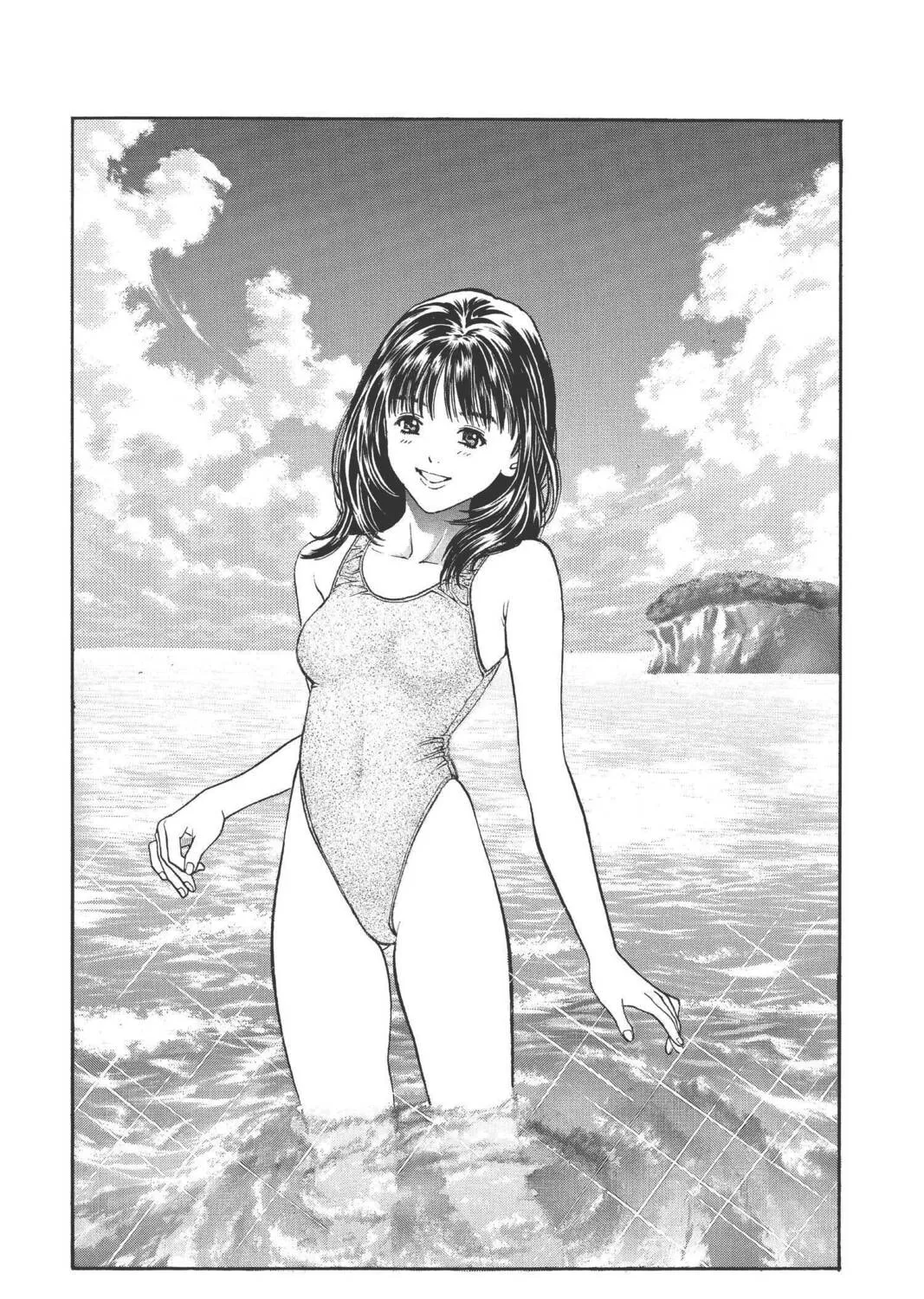 Read Aizu chapter 73 image 36 on Lezhin