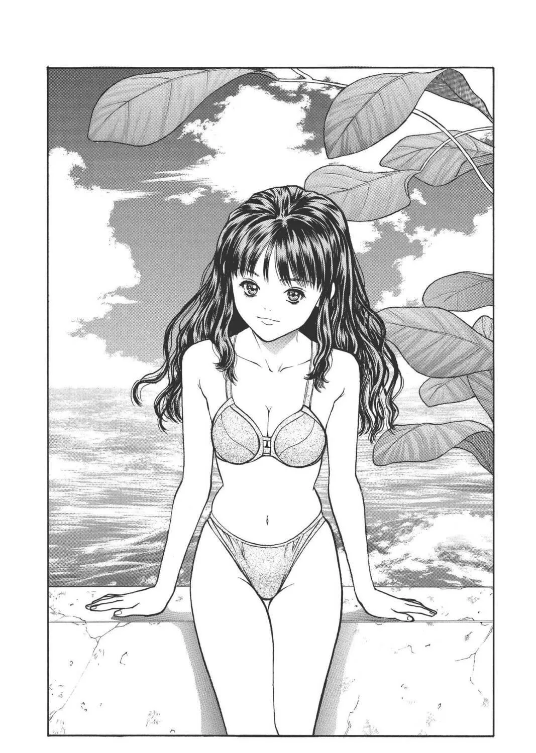Read Aizu chapter 73 image 38 on Lezhin