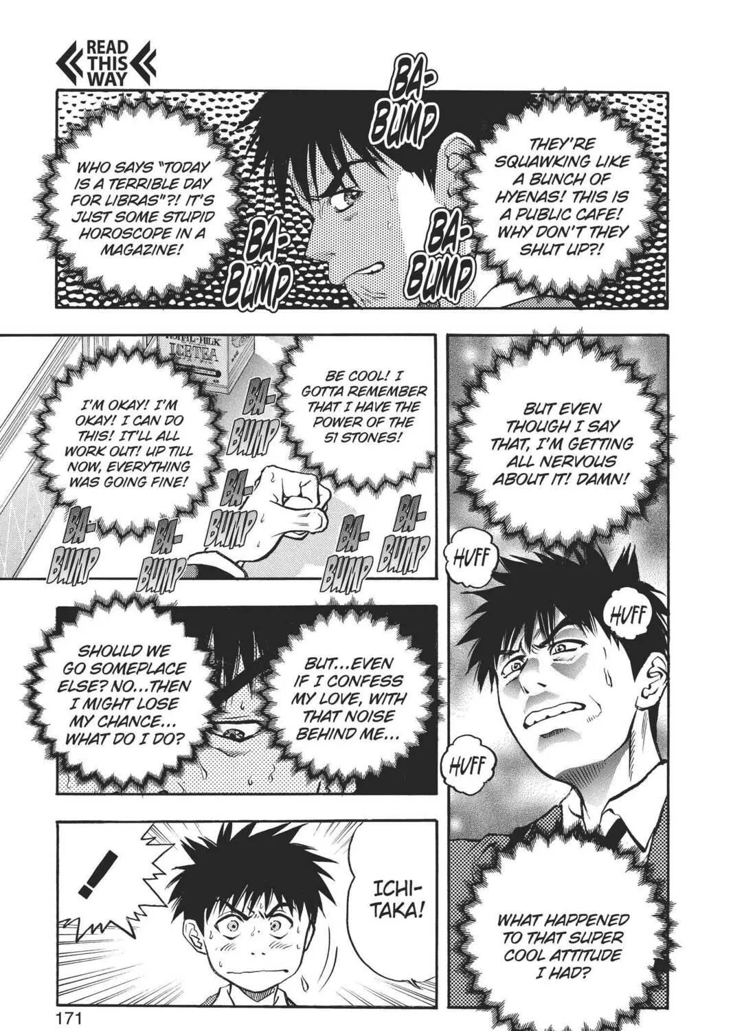 Read Aizu chapter 73 image 4 on Lezhin
