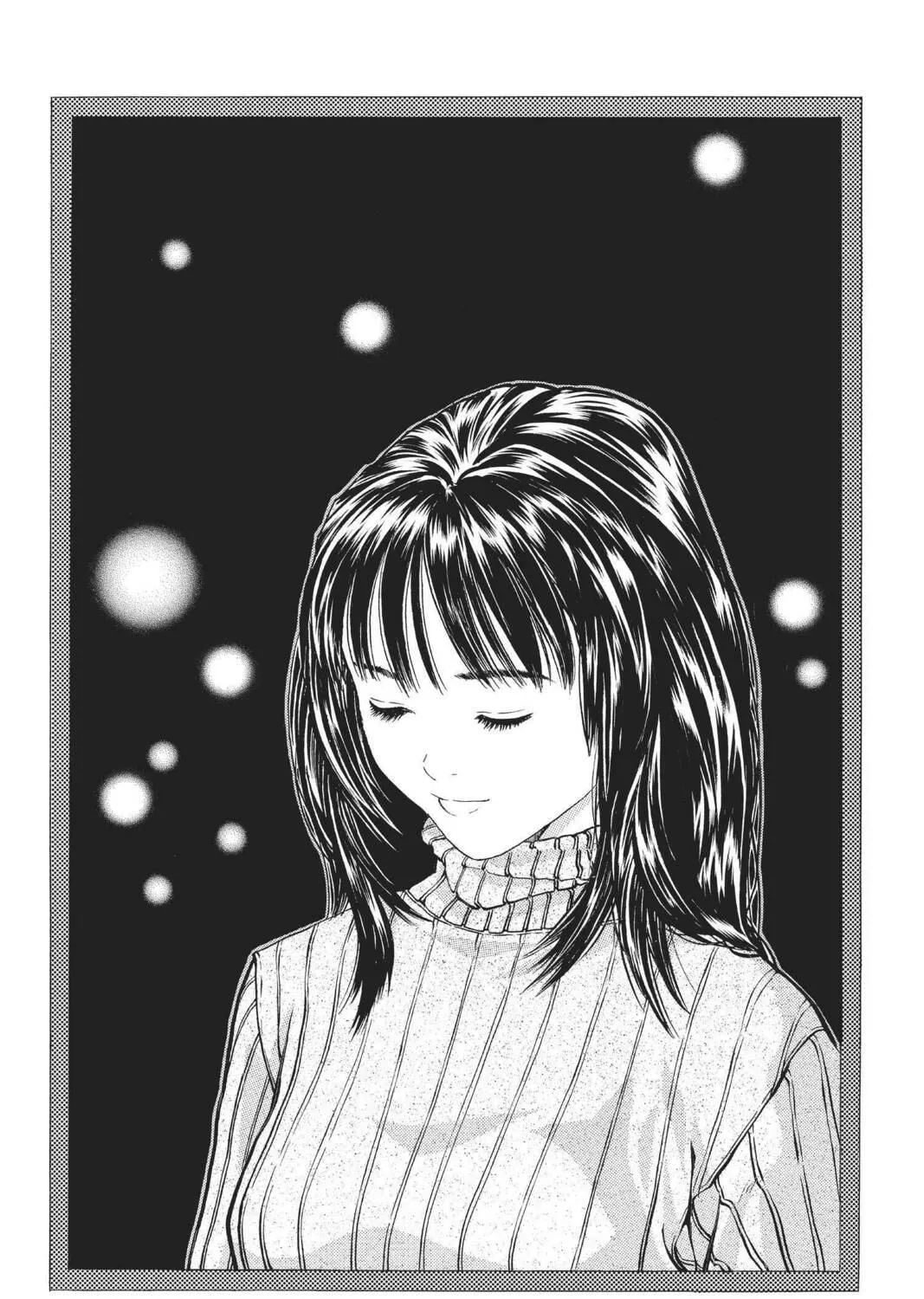 Read Aizu chapter 73 image 40 on Lezhin