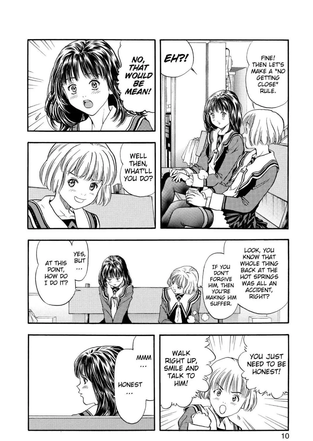 Read Aizu chapter 74 image 10 on Lezhin