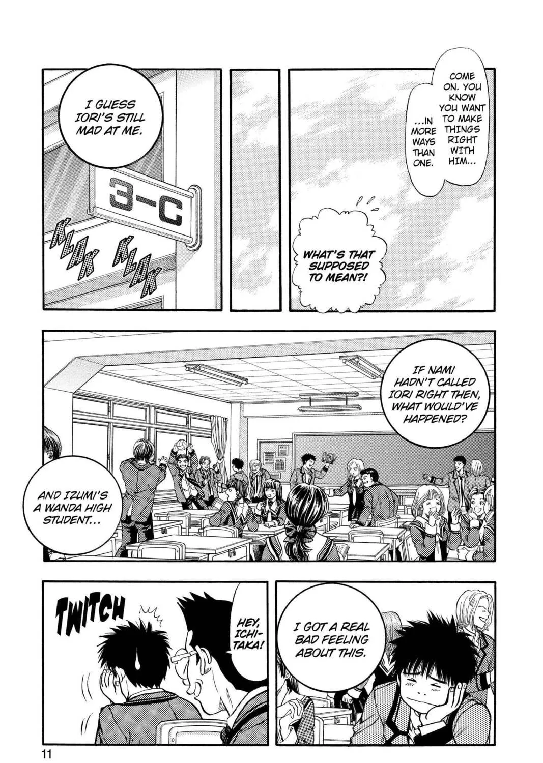 Read Aizu chapter 74 image 12 on Lezhin