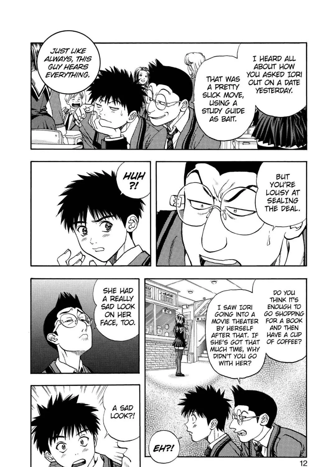 Read Aizu chapter 74 image 14 on Lezhin
