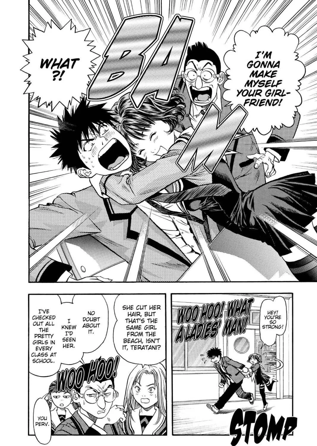 Read Aizu chapter 74 image 18 on Lezhin