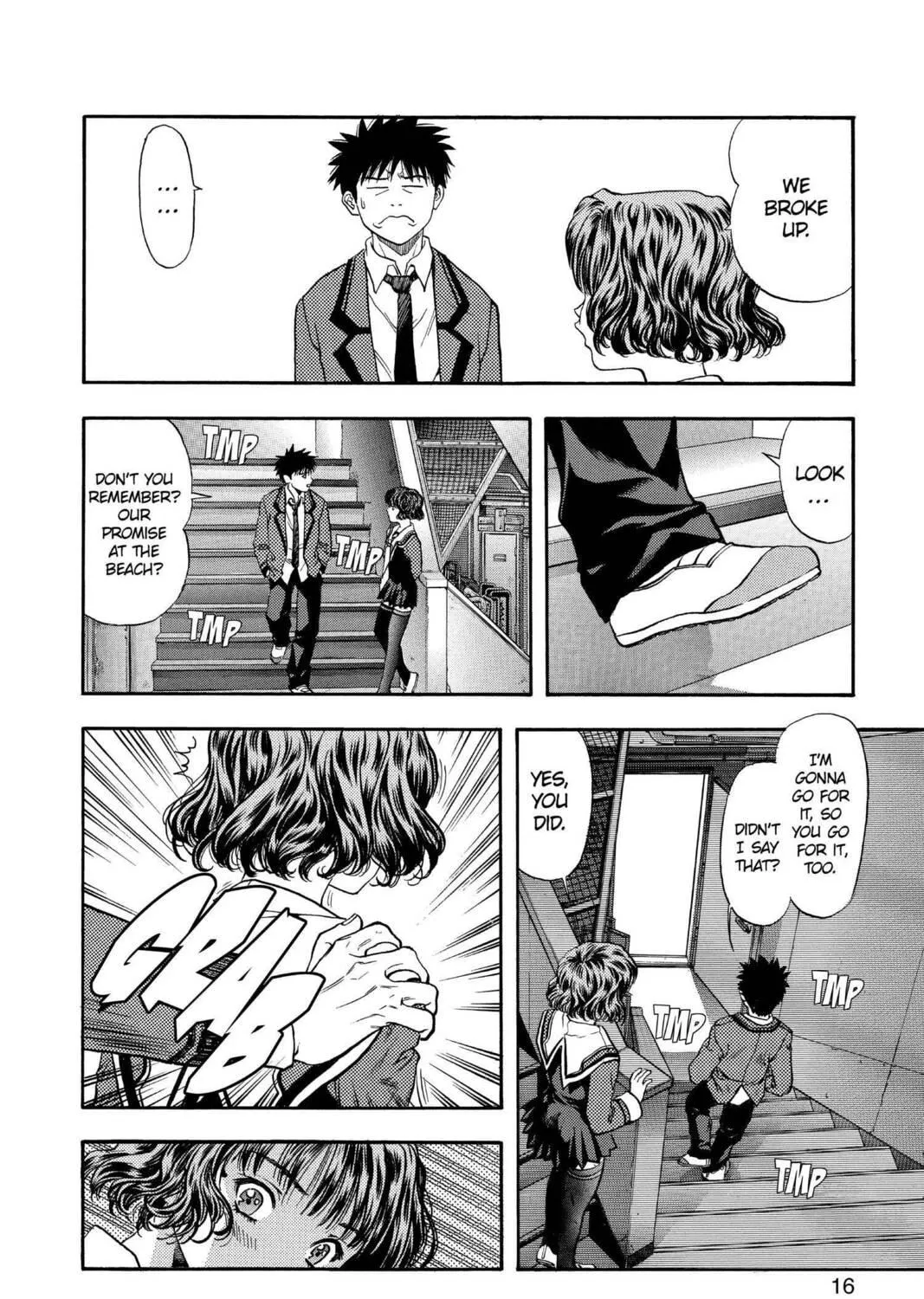 Read Aizu chapter 74 image 22 on Lezhin