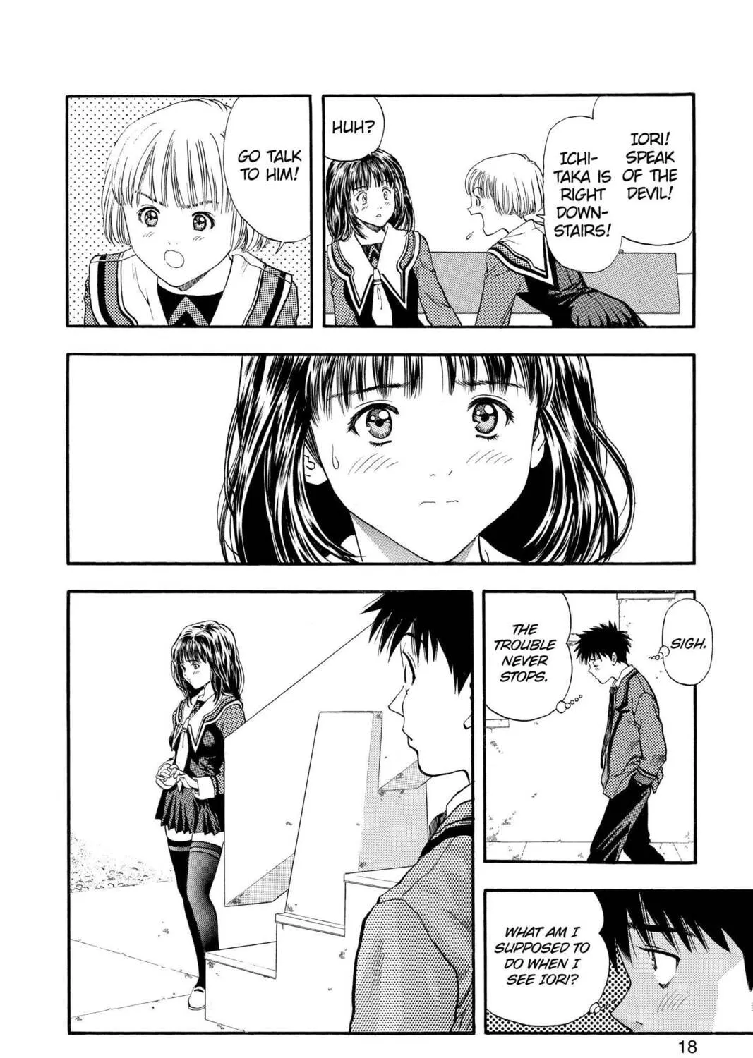 Read Aizu chapter 74 image 26 on Lezhin