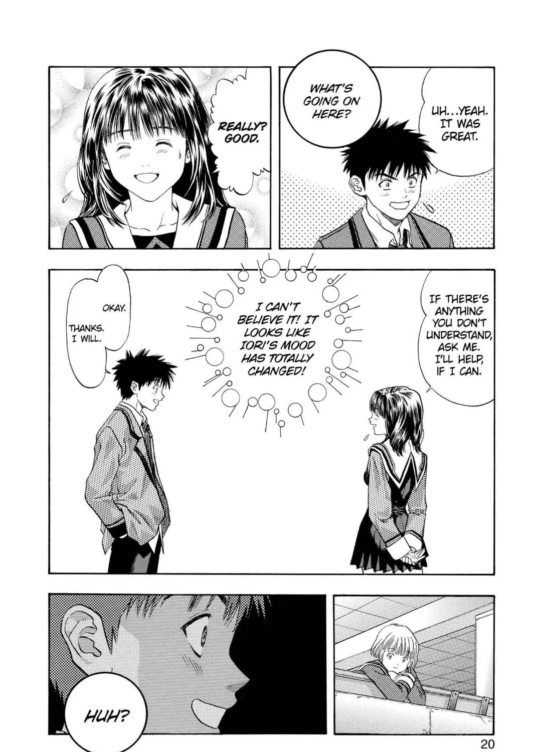 Read Aizu chapter 74 image 30 on Lezhin