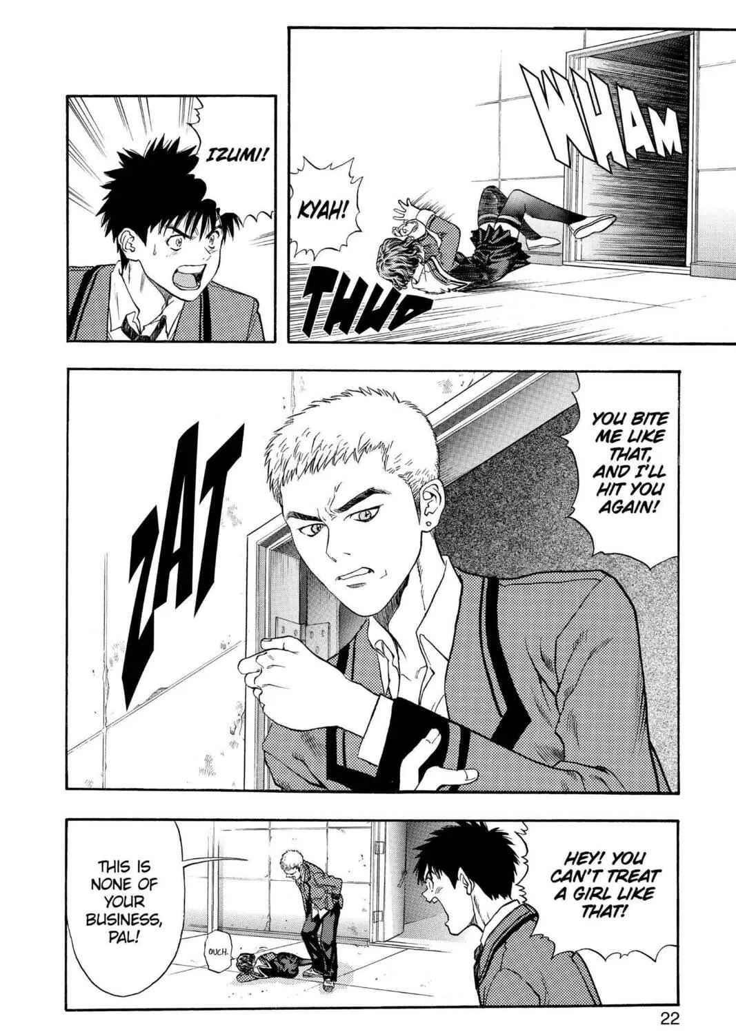 Read Aizu chapter 74 image 34 on Lezhin