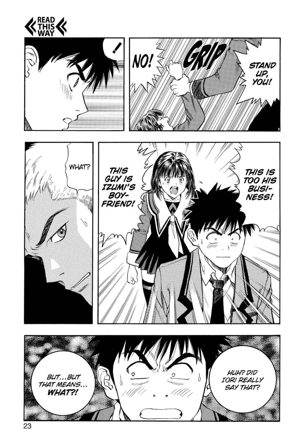 Read Aizu chapter 74 image 36 on Lezhin