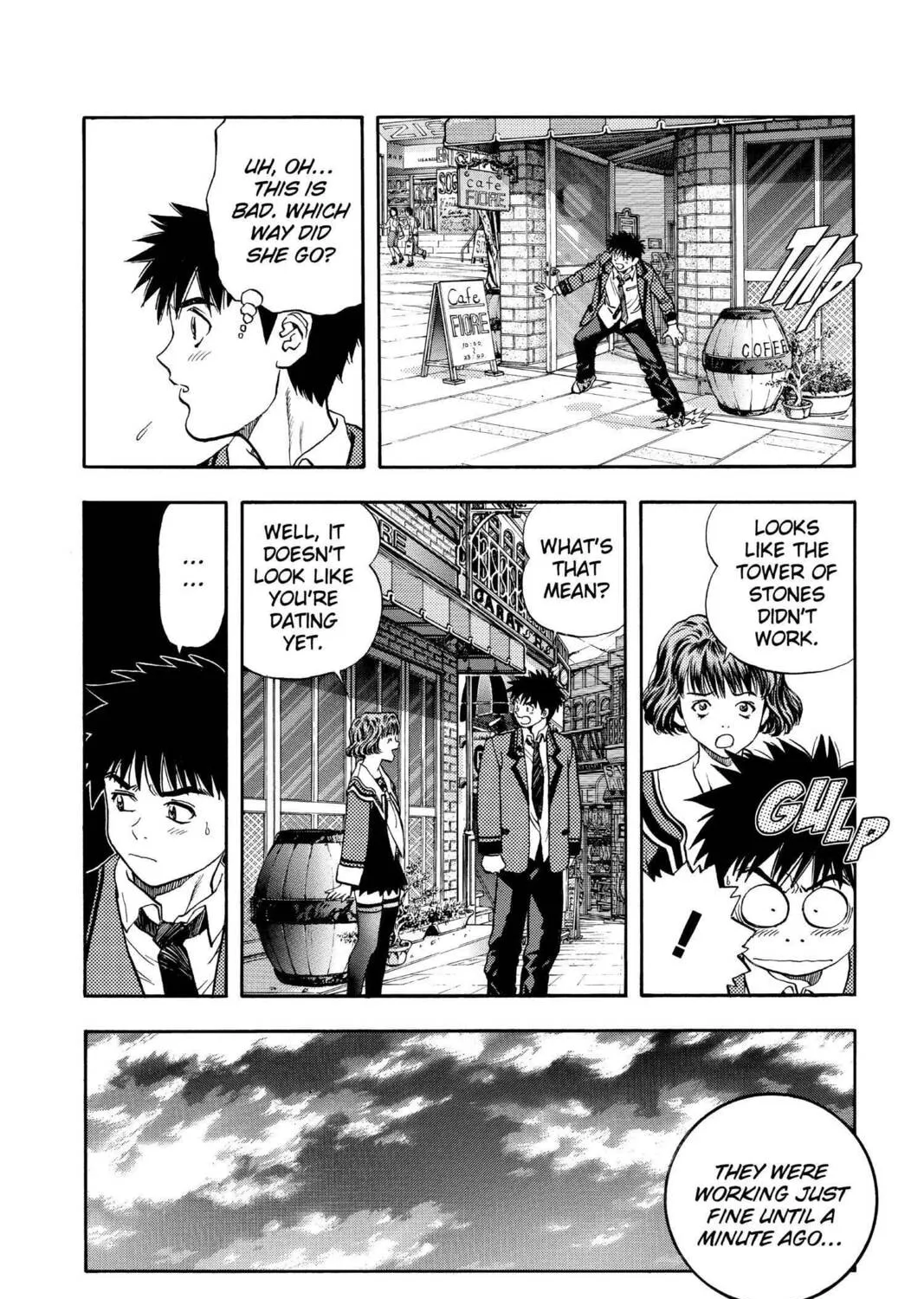 Read Aizu chapter 74 image 6 on Lezhin