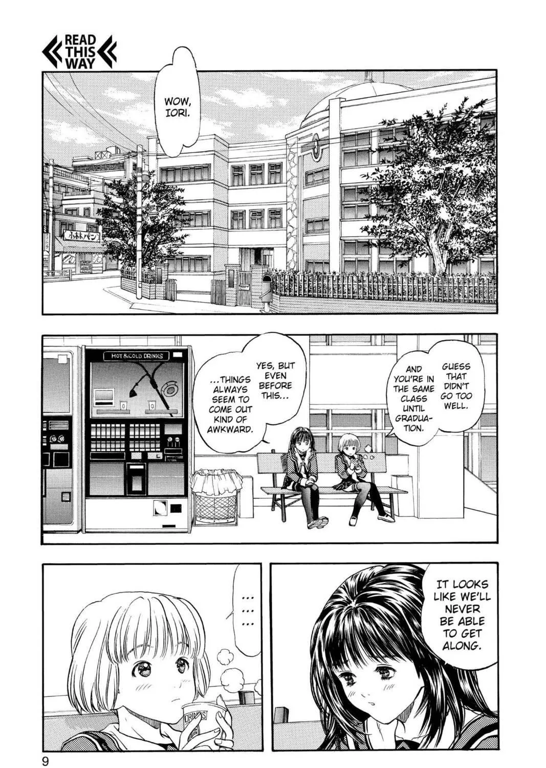 Read Aizu chapter 74 image 8 on Lezhin
