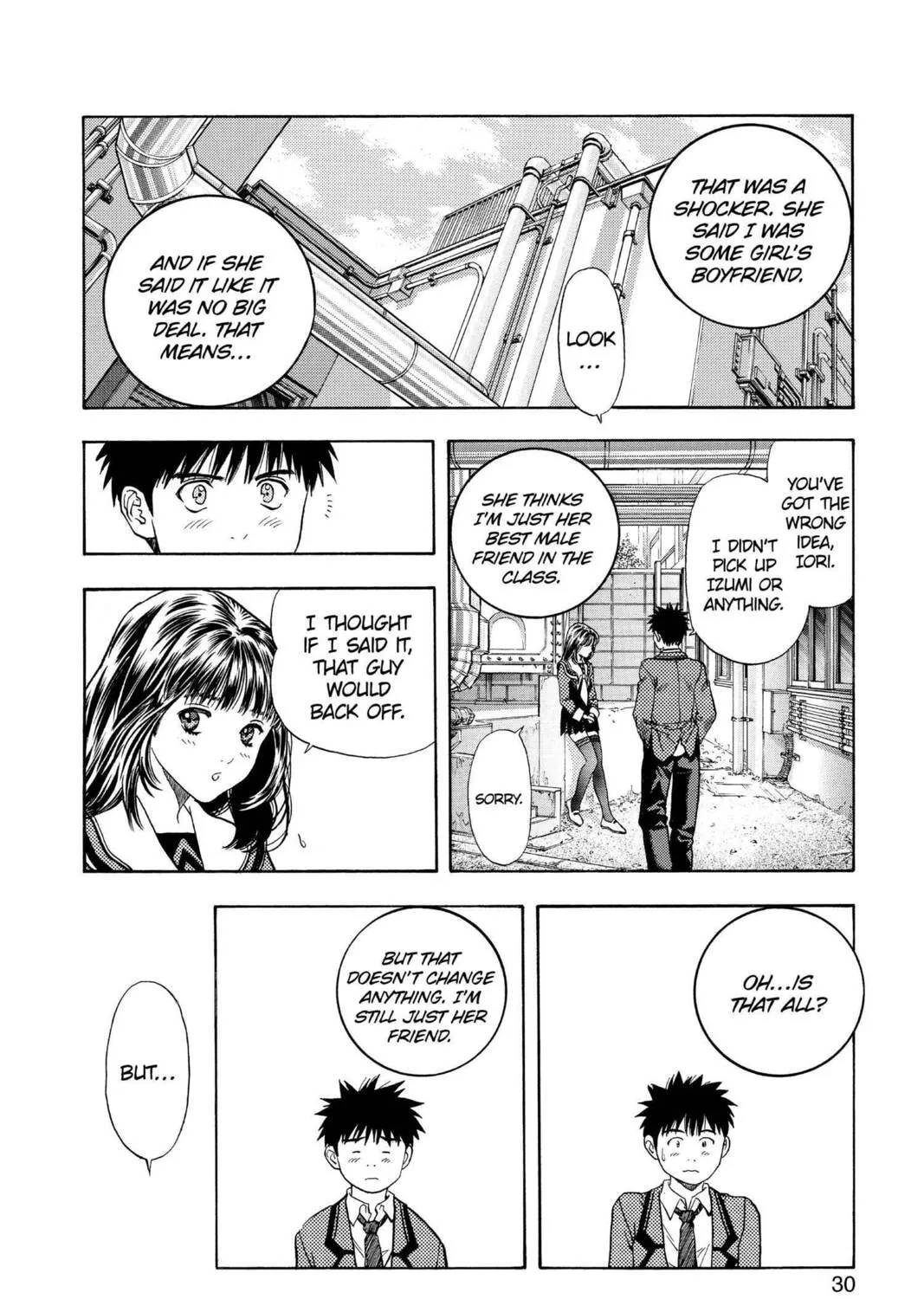 Read Aizu chapter 75 image 12 on Lezhin