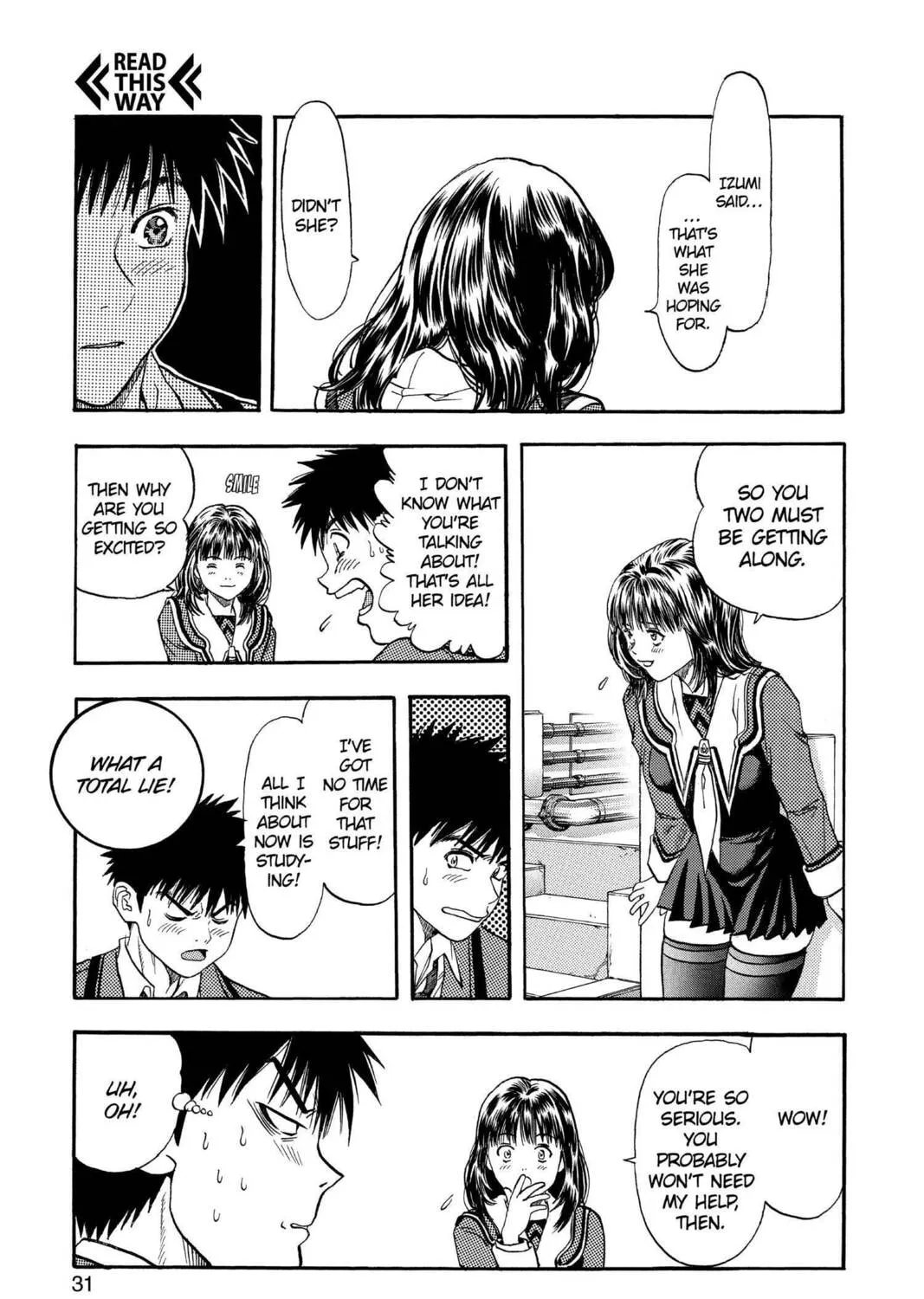 Read Aizu chapter 75 image 14 on Lezhin