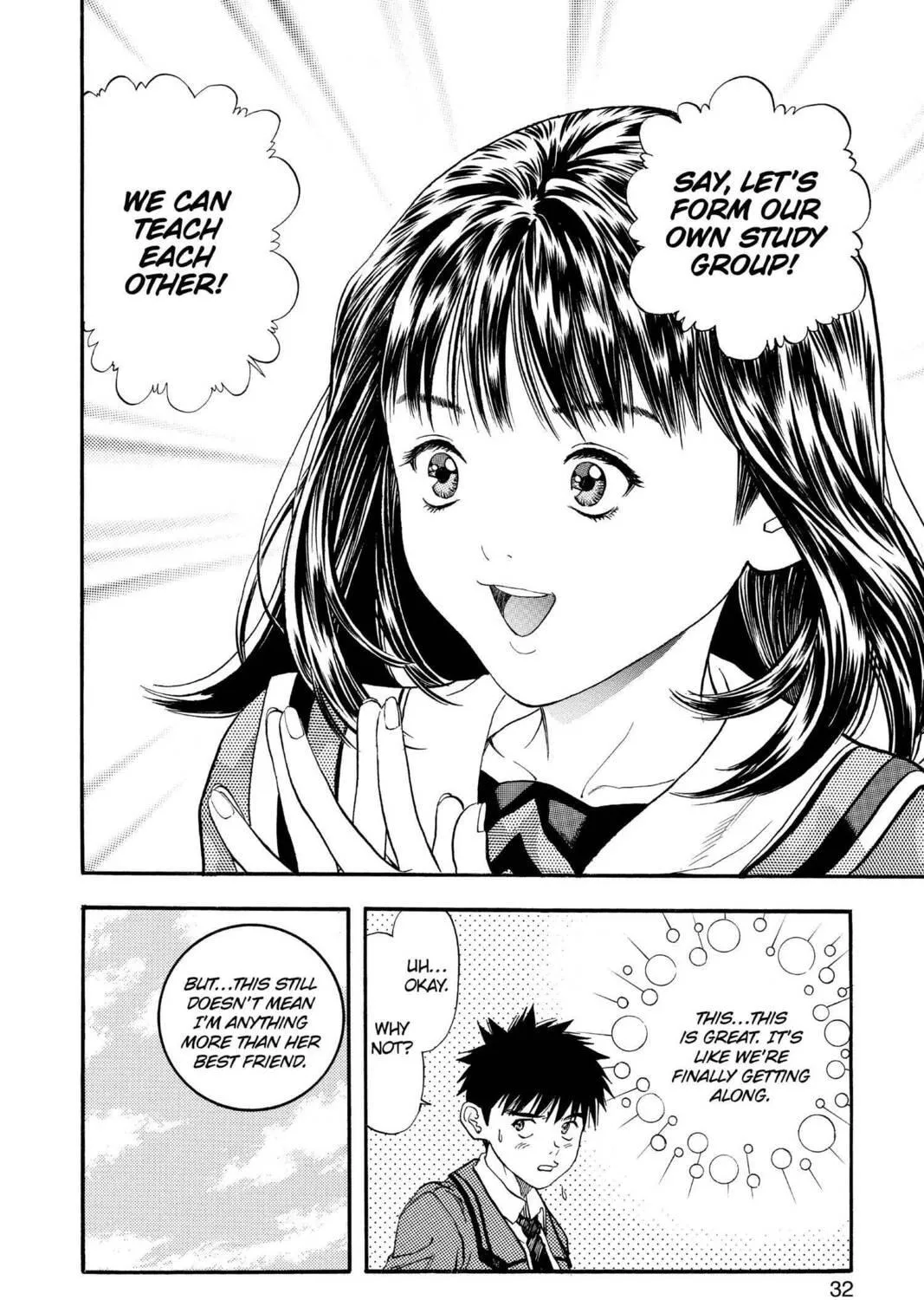 Read Aizu chapter 75 image 16 on Lezhin
