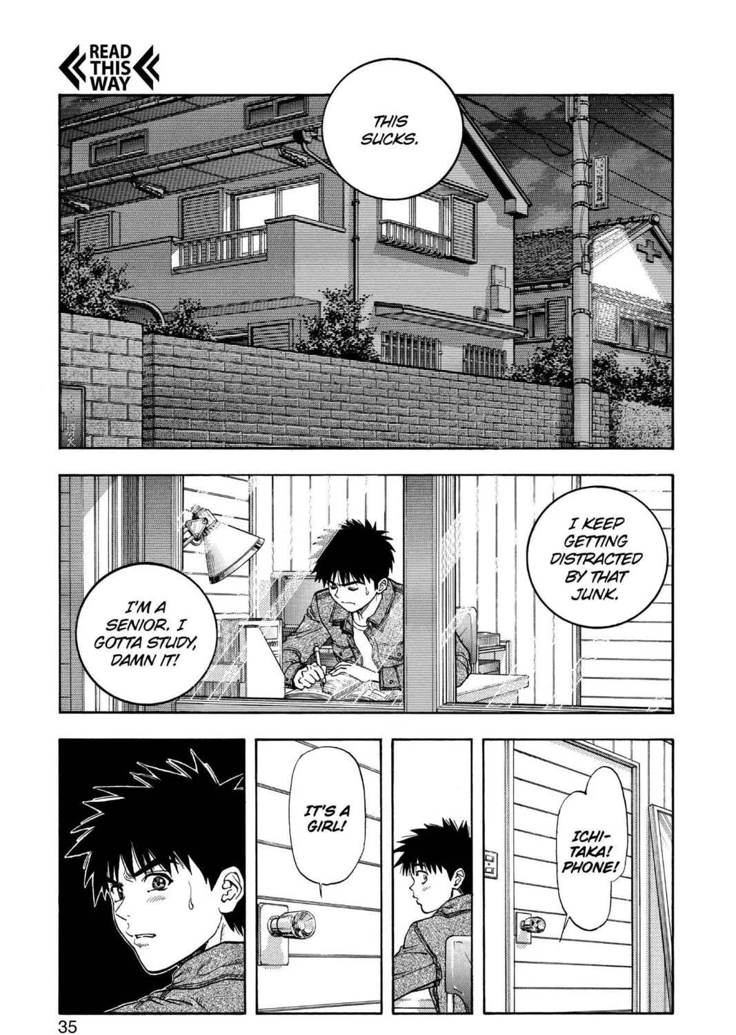 Read Aizu chapter 75 image 22 on Lezhin