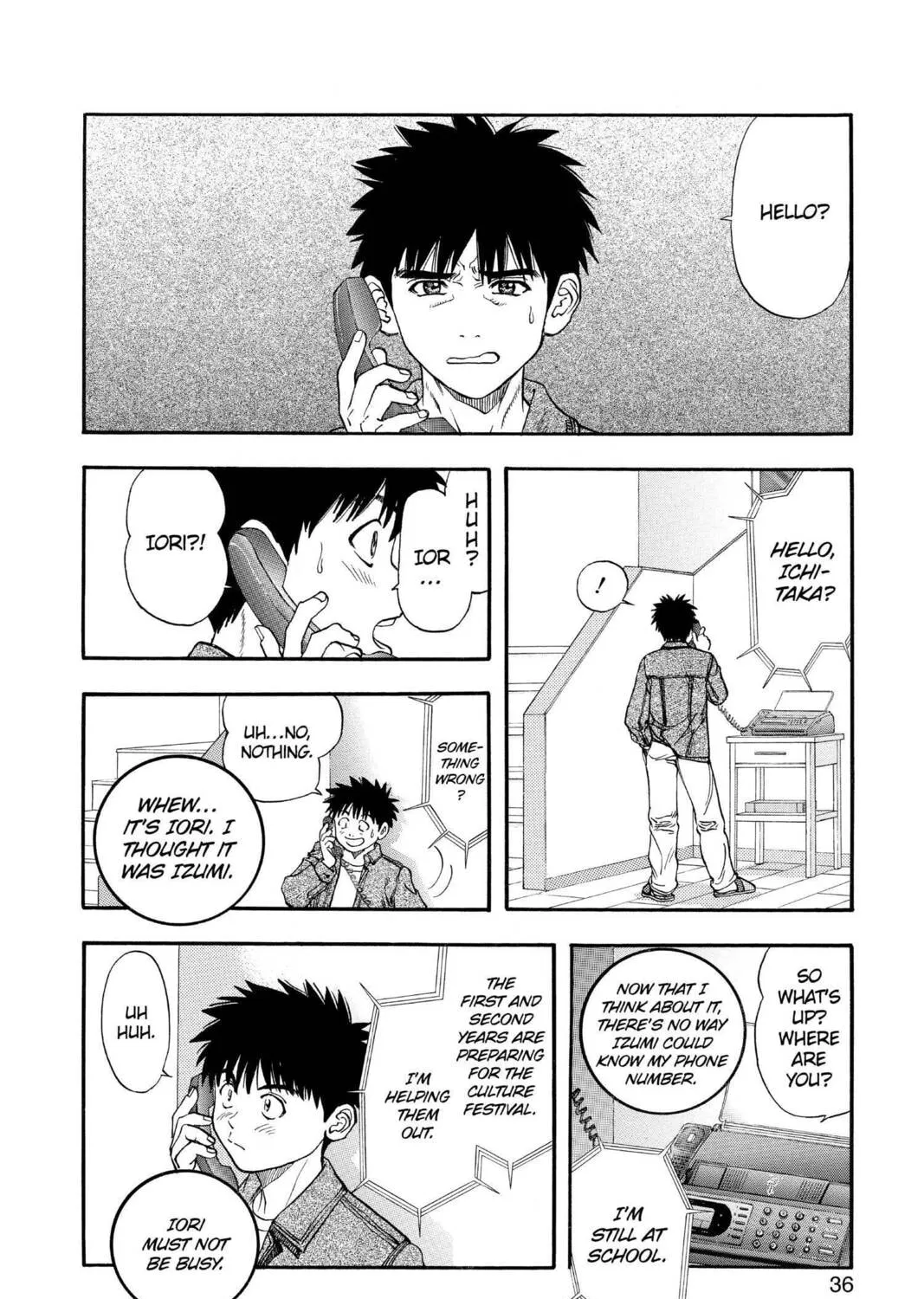 Read Aizu chapter 75 image 24 on Lezhin