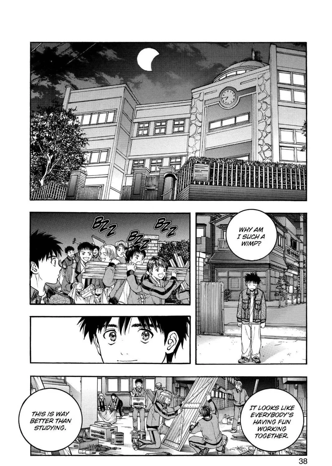 Read Aizu chapter 75 image 28 on Lezhin