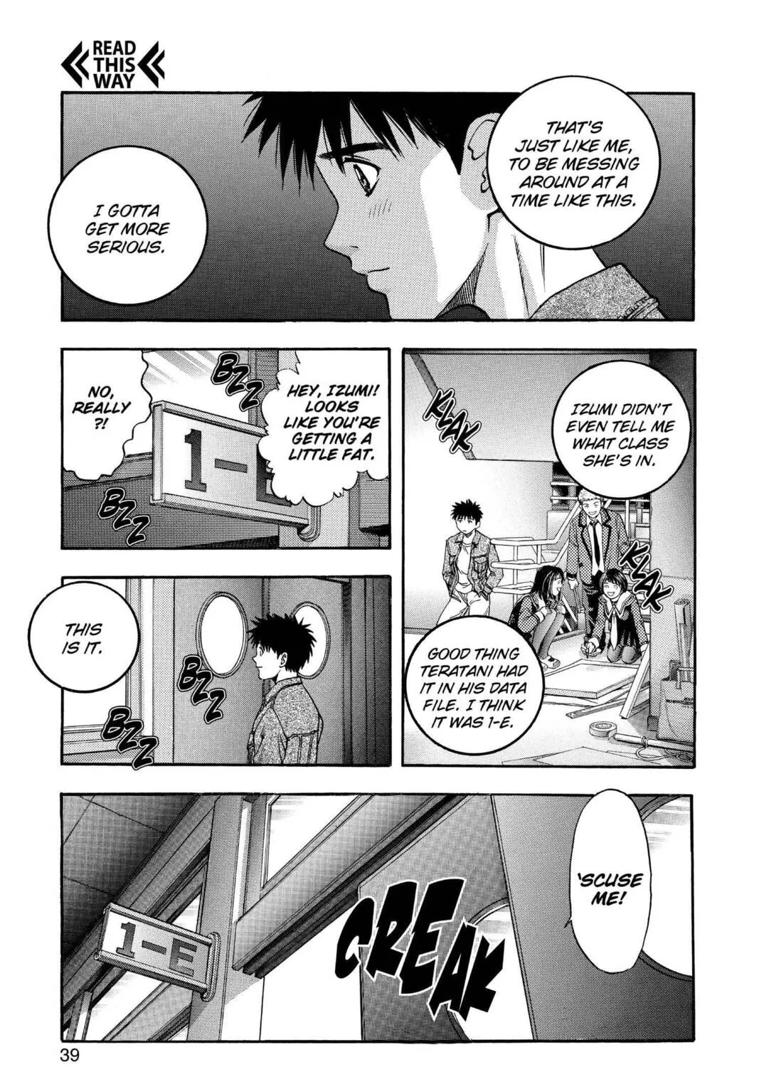 Read Aizu chapter 75 image 30 on Lezhin
