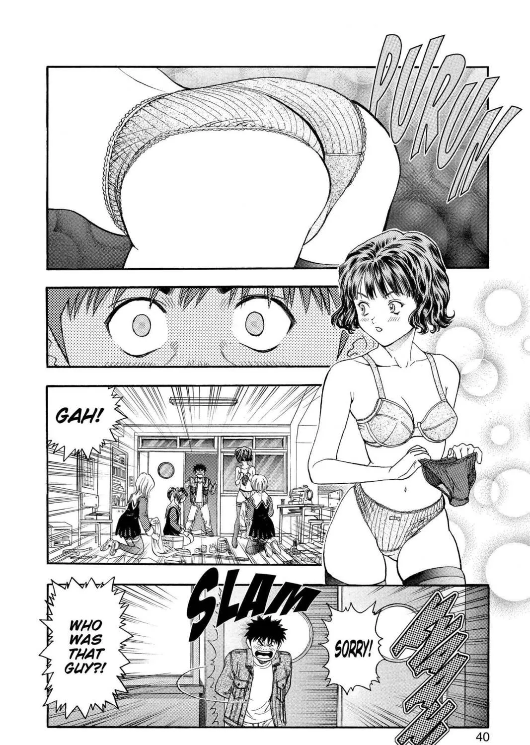 Read Aizu chapter 75 image 32 on Lezhin