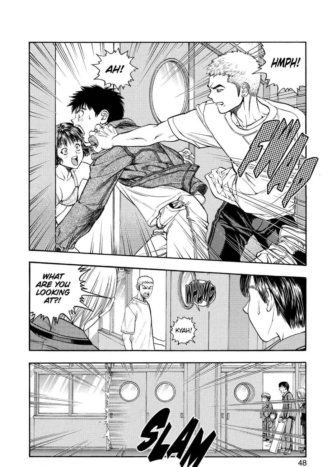 Read Aizu chapter 76 image 10 on Lezhin
