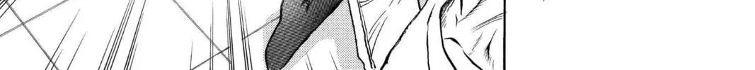 Read Aizu chapter 76 image 13 on Lezhin