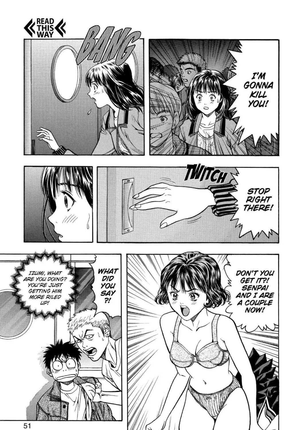 Read Aizu chapter 76 image 16 on Lezhin
