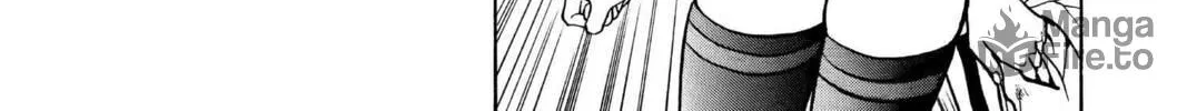 Read Aizu chapter 76 image 17 on Lezhin