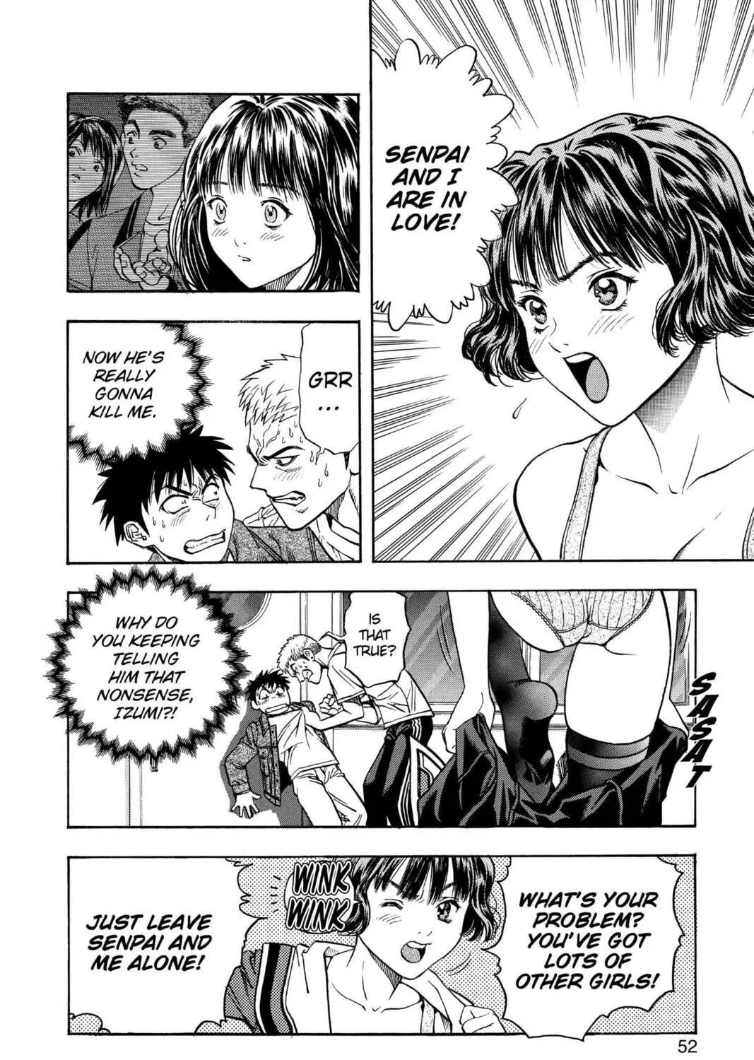 Read Aizu chapter 76 image 18 on Lezhin